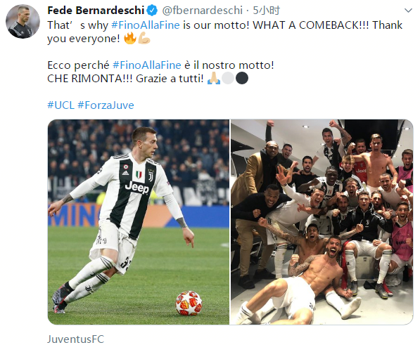 无球战术权 无球战术权