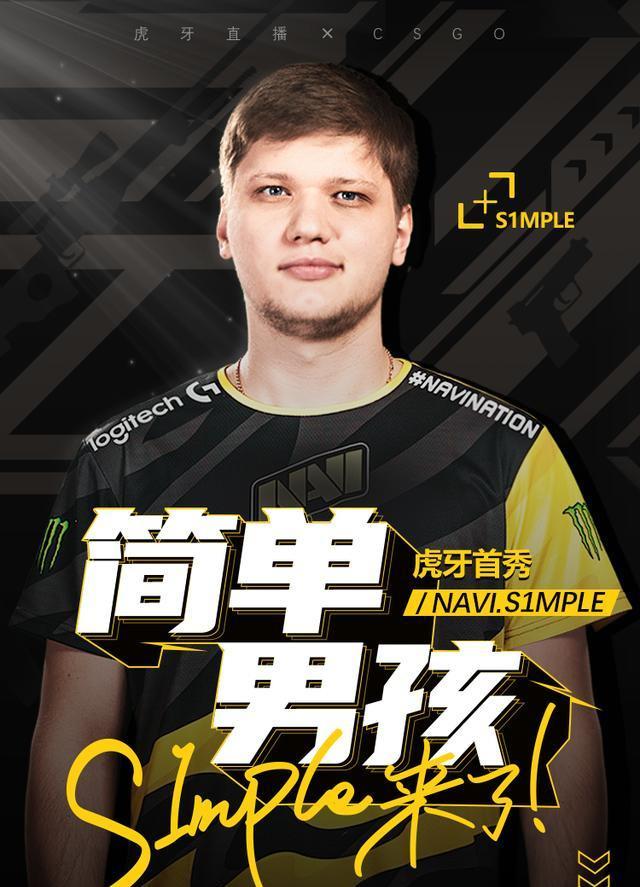 与短期试训